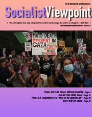This month's cover